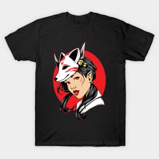 Under the Mask T-Shirt